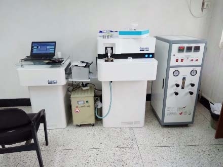 Shantou construction quality testing center bought CX-9800spectrometer from Wuxi Create 